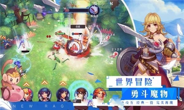 阳春三月答题赛活动怎么玩?-您的全面问答平台
