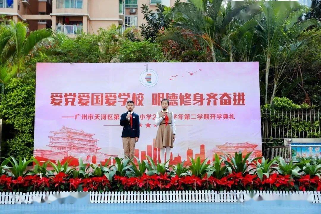 纯电动汽车 可以在自己家里充电吗-知识问答网页,快速获取问题答案