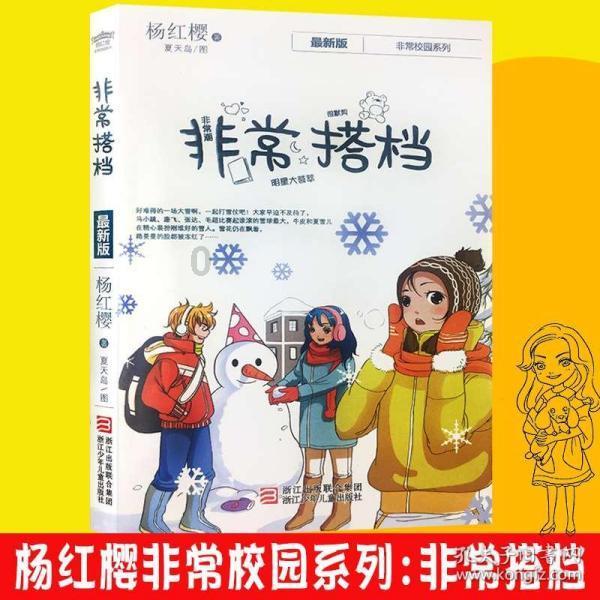 微信小程序没声音怎么办?-有问必答平台官网